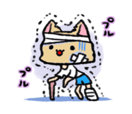 Cat head "Tanaka" sticker #119383