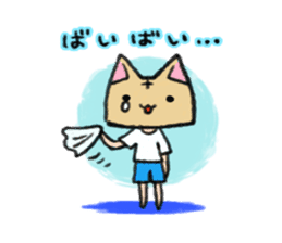 Cat head "Tanaka" sticker #119389