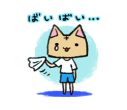 Cat head "Tanaka" sticker #119389