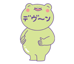 Yunchi's Frog sticker #119561