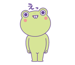 Yunchi's Frog sticker #119562