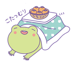 Yunchi's Frog sticker #119563