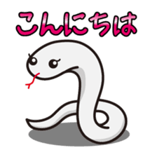 White snake's sticker #119604