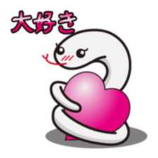 White snake's sticker #119605