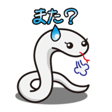 White snake's sticker #119606
