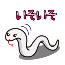 White snake's sticker #119607
