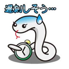 White snake's sticker #119609
