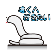 White snake's sticker #119613