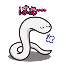 White snake's sticker #119614