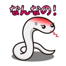White snake's sticker #119620