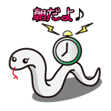 White snake's sticker #119625