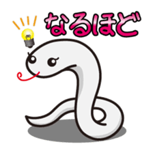 White snake's sticker #119628