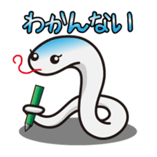 White snake's sticker #119631