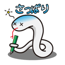 White snake's sticker #119632