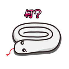 White snake's sticker #119634