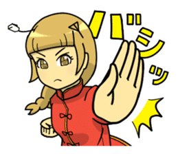 Elena san sticker #119693