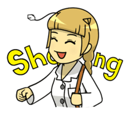 Elena san sticker #119704