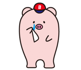 Boo  (Piglet) sticker #119767