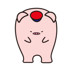 Boo  (Piglet) sticker #119792