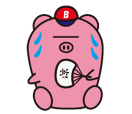 Boo  (Piglet) sticker #119801