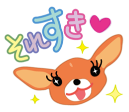 love pino sticker #119912