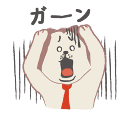 SHIBAYAMA & BUTAJIMA sticker #120054