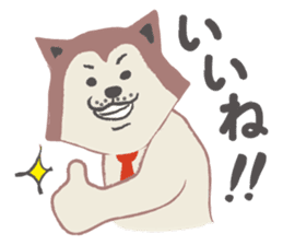 SHIBAYAMA & BUTAJIMA sticker #120068