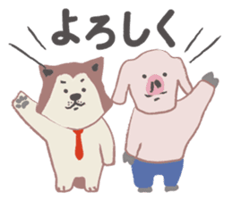 SHIBAYAMA & BUTAJIMA sticker #120074