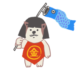 SHIBAYAMA & BUTAJIMA sticker #120076