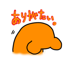 NEZUMI sticker #120167