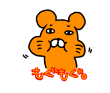 NEZUMI sticker #120174