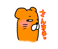 NEZUMI sticker #120175