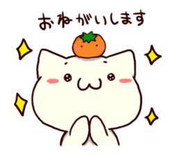 kagamimotineko sticker #120205