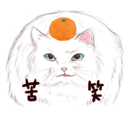 kagamimotineko sticker #120231