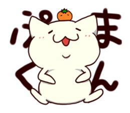 kagamimotineko sticker #120235