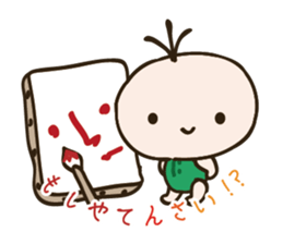 Baby Faery Cheese-chan sticker #120348