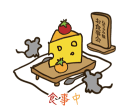 Baby Faery Cheese-chan sticker #120351