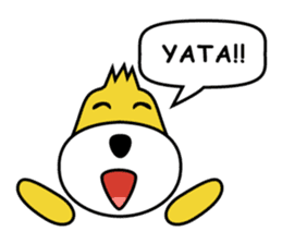 Yellow Grinch sticker #120601