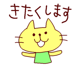 Usaneko's everyday sticker #120753