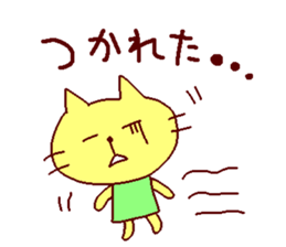 Usaneko's everyday sticker #120756