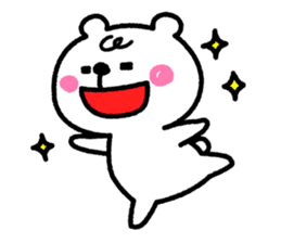 Shirokuma-Pentan sticker #120853