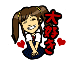 JK lucky girl sticker #120918