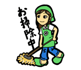 JK lucky girl sticker #120919