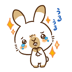 Ussan sticker #121038