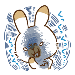 Ussan sticker #121054