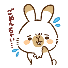 Ussan sticker #121056