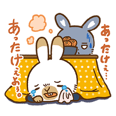 Ussan sticker #121063