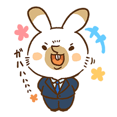 Ussan sticker #121064