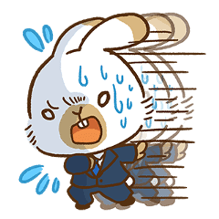 Ussan sticker #121066