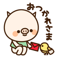 Pigoo sticker #121151